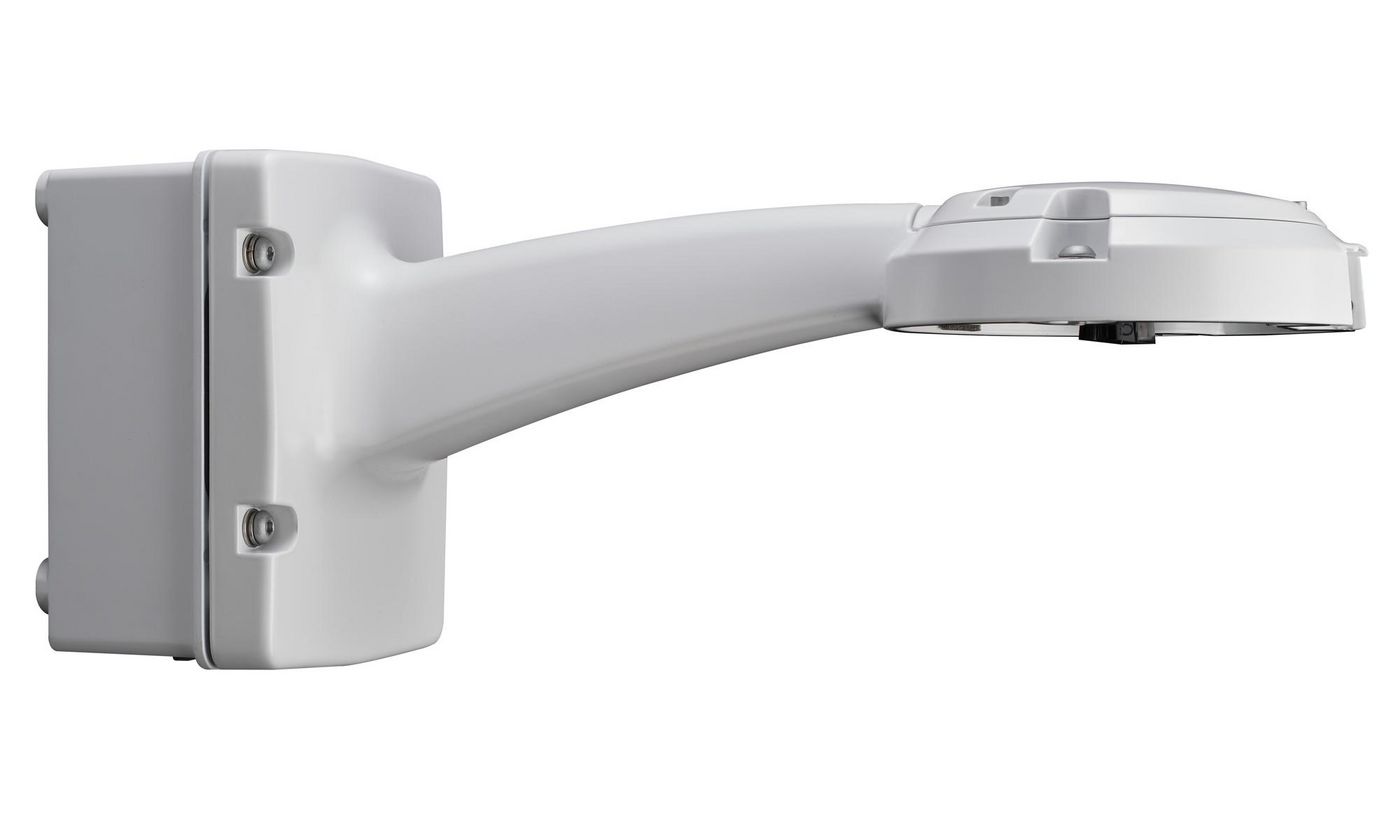 Wall arm & PSU for AD7100i