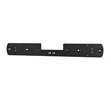 Mounting Plate for Biamp