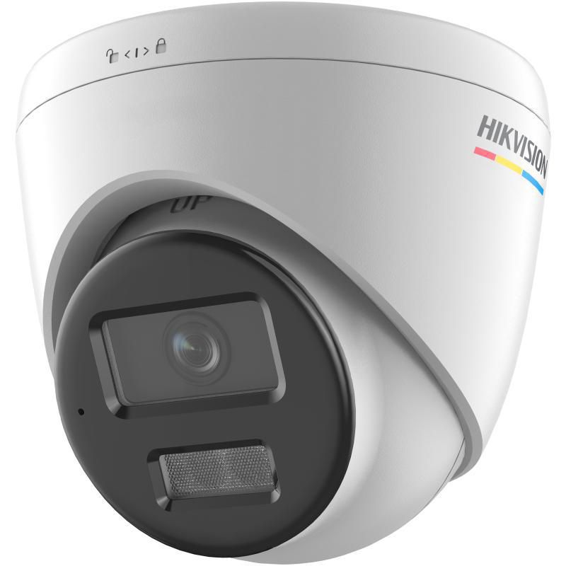 DS-2CD1347G2H-LIU(2.8MM)