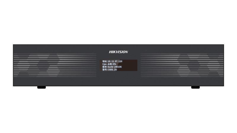 DS-C60S-S6, Video Wall