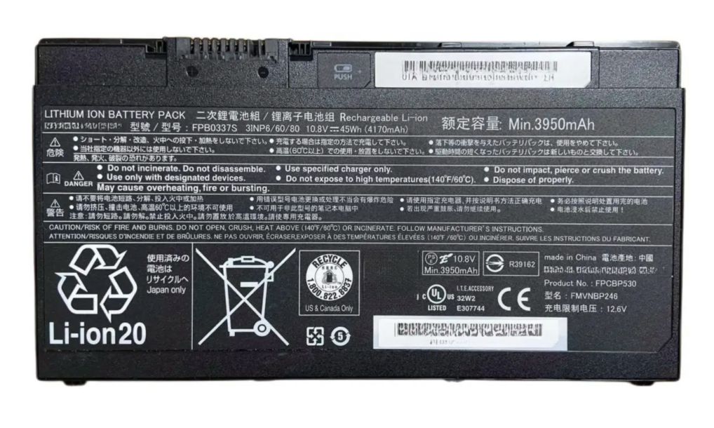 Battery 44.82Wh 10.8V 4150mAh