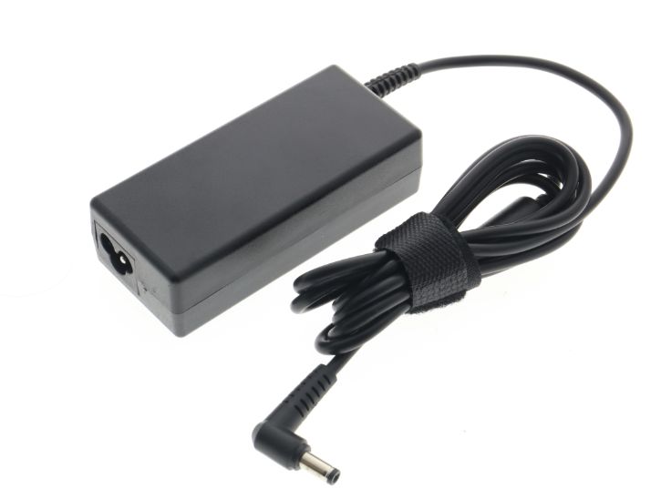 Power Adapter for Monitor