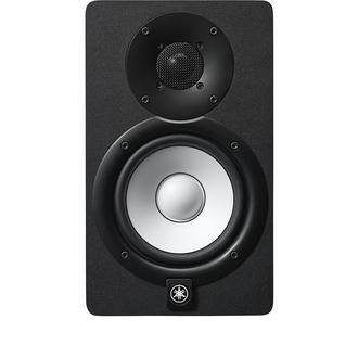 HS5. Monitores de audio YAMAHA