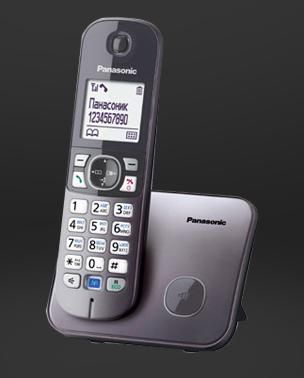 Kx-Tg6811 Dect Telephone