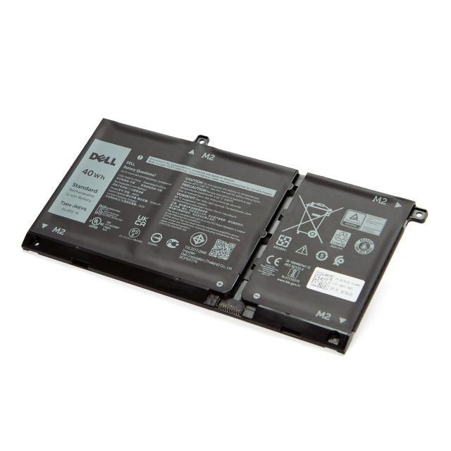 Battery, 40WHR, 3 Cell,