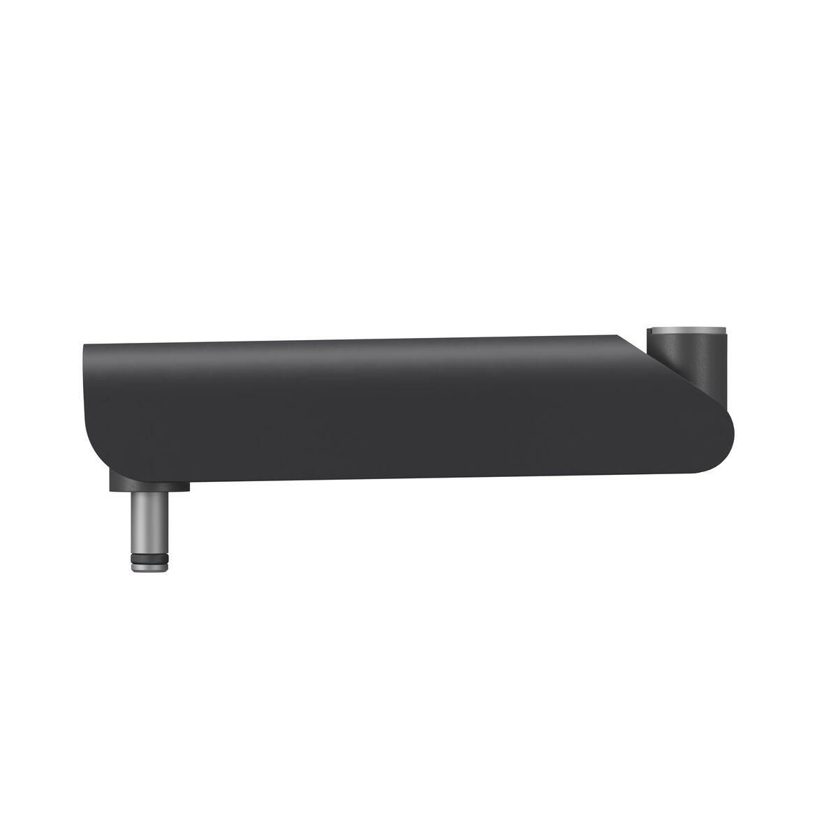 Vogel's MOMO C320 ARM STRAIGHT 20 CM