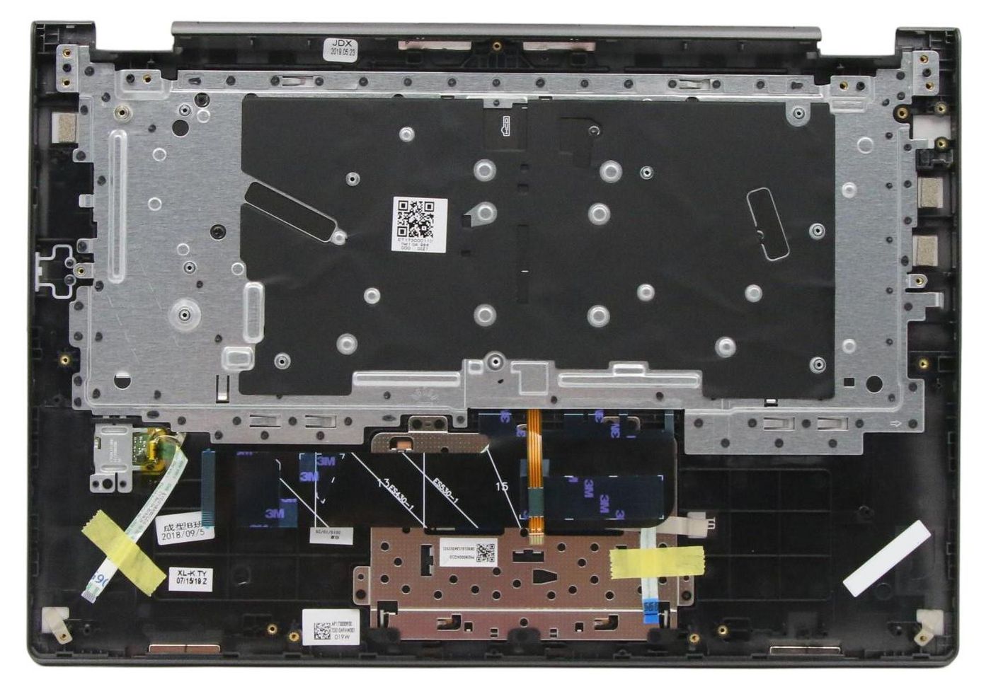 Upper case with integrated