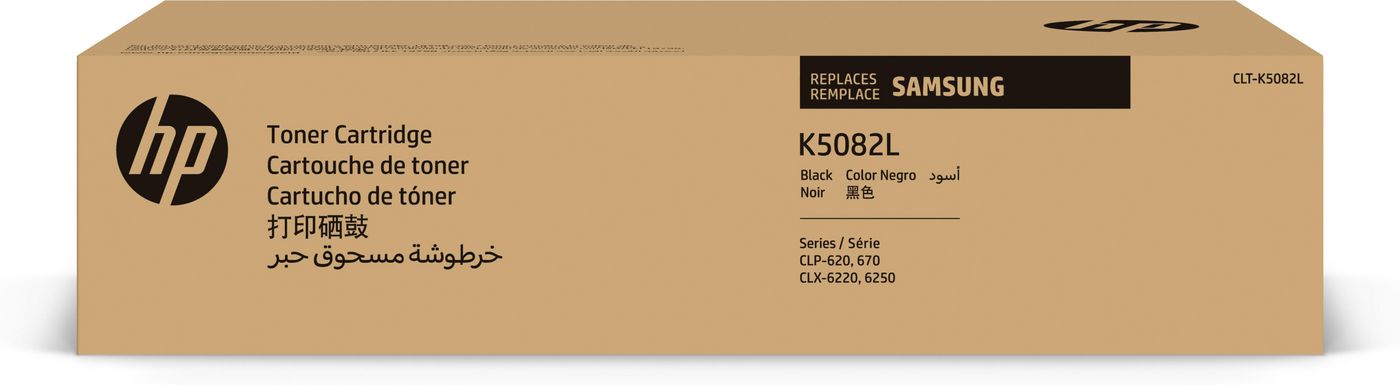 Toner/CLT-K5082L High Yield BK