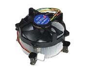 2U Active Heat Sink