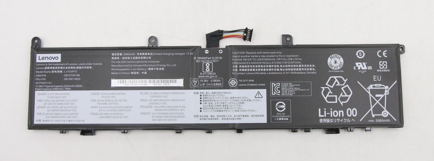 80Wh internal lithium-ion