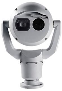 PTZ thermal VGA-50mm 2MP 30x