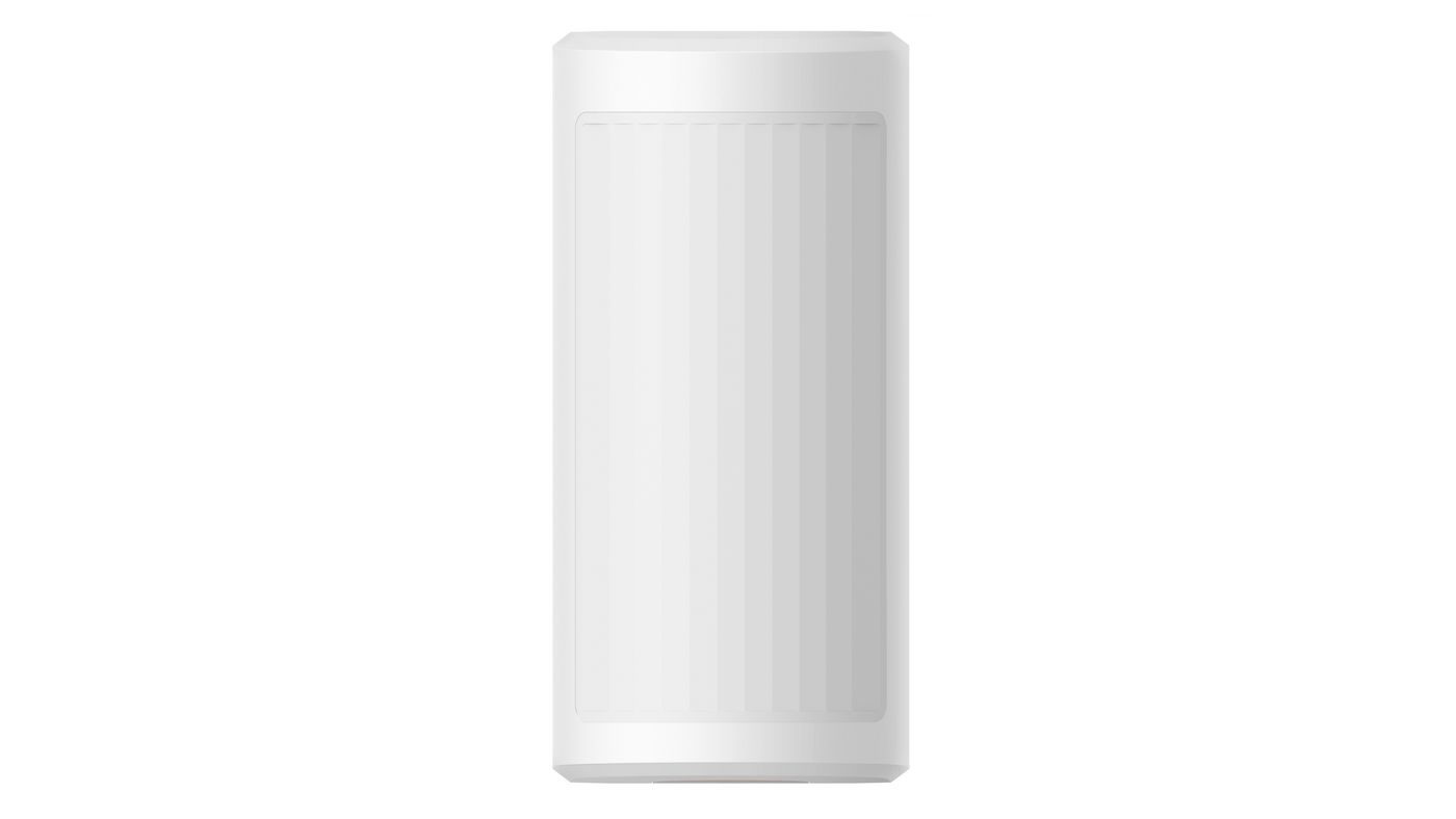 Wireless Double PIR Detector