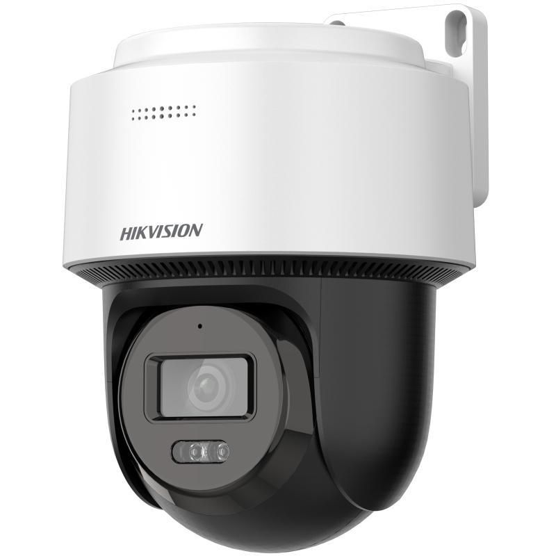 2 MP Fixed Outdoor Smart