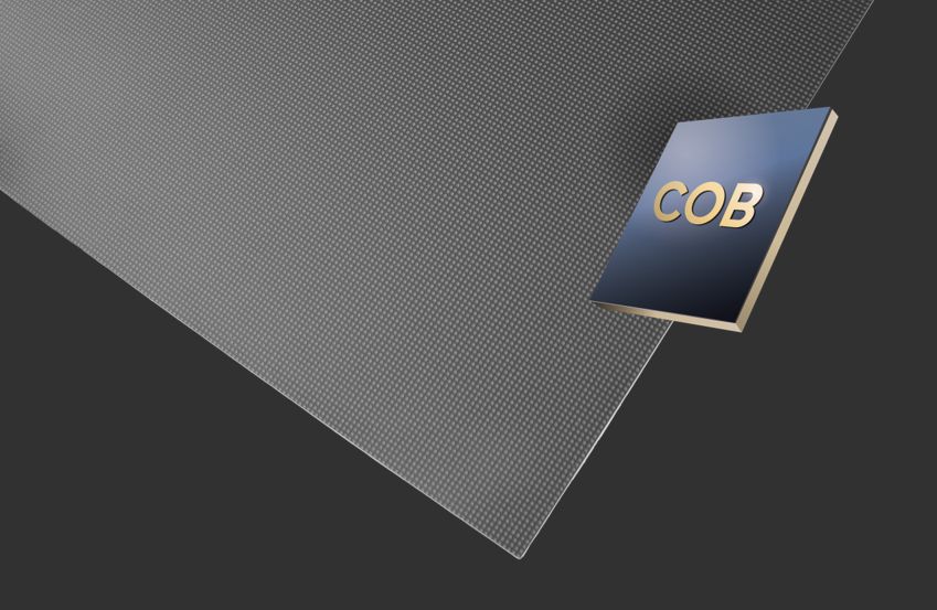 DS-D4012BW-2FC/A, DVLED Lamp