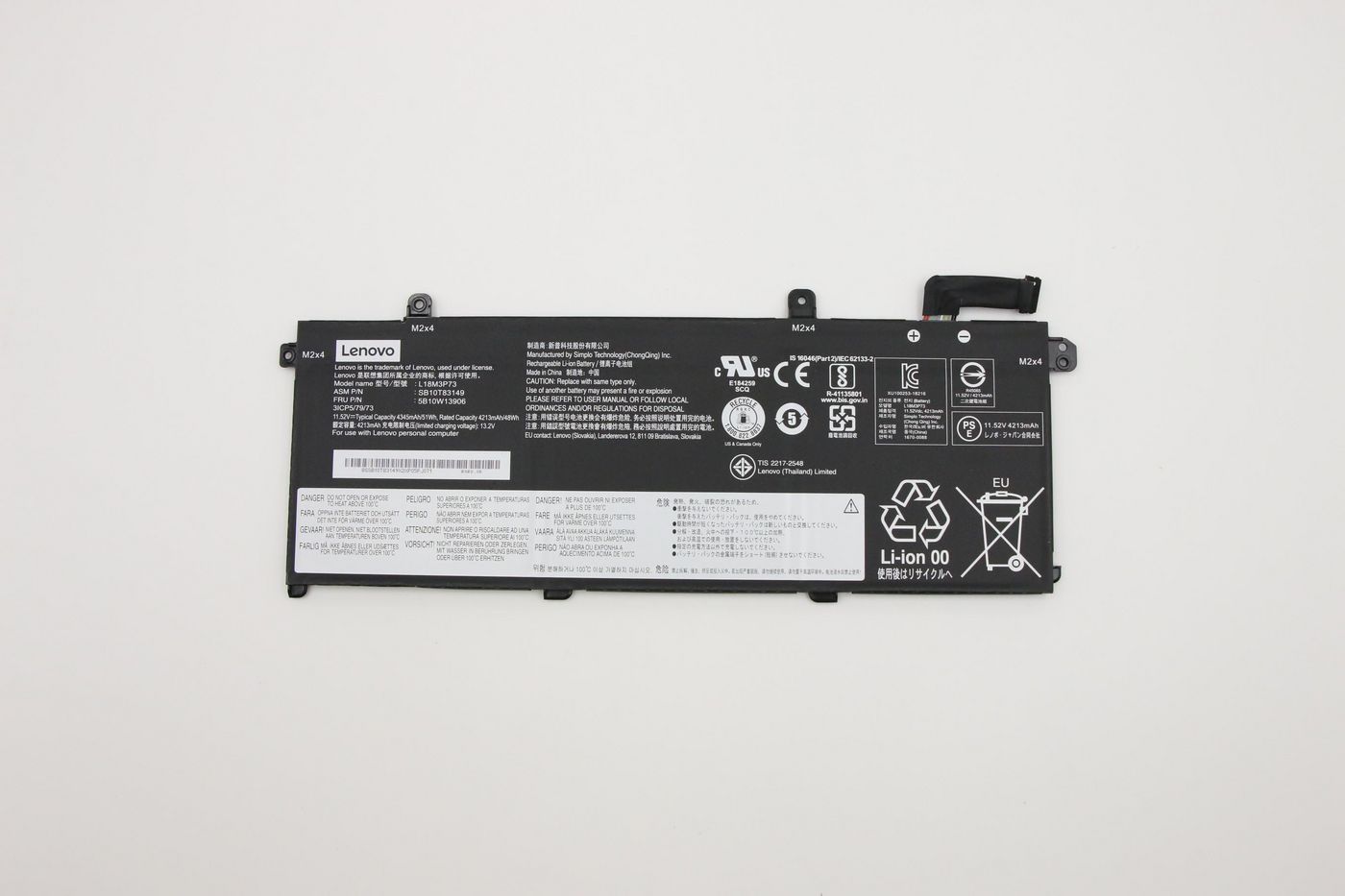 50WH 3C Battery