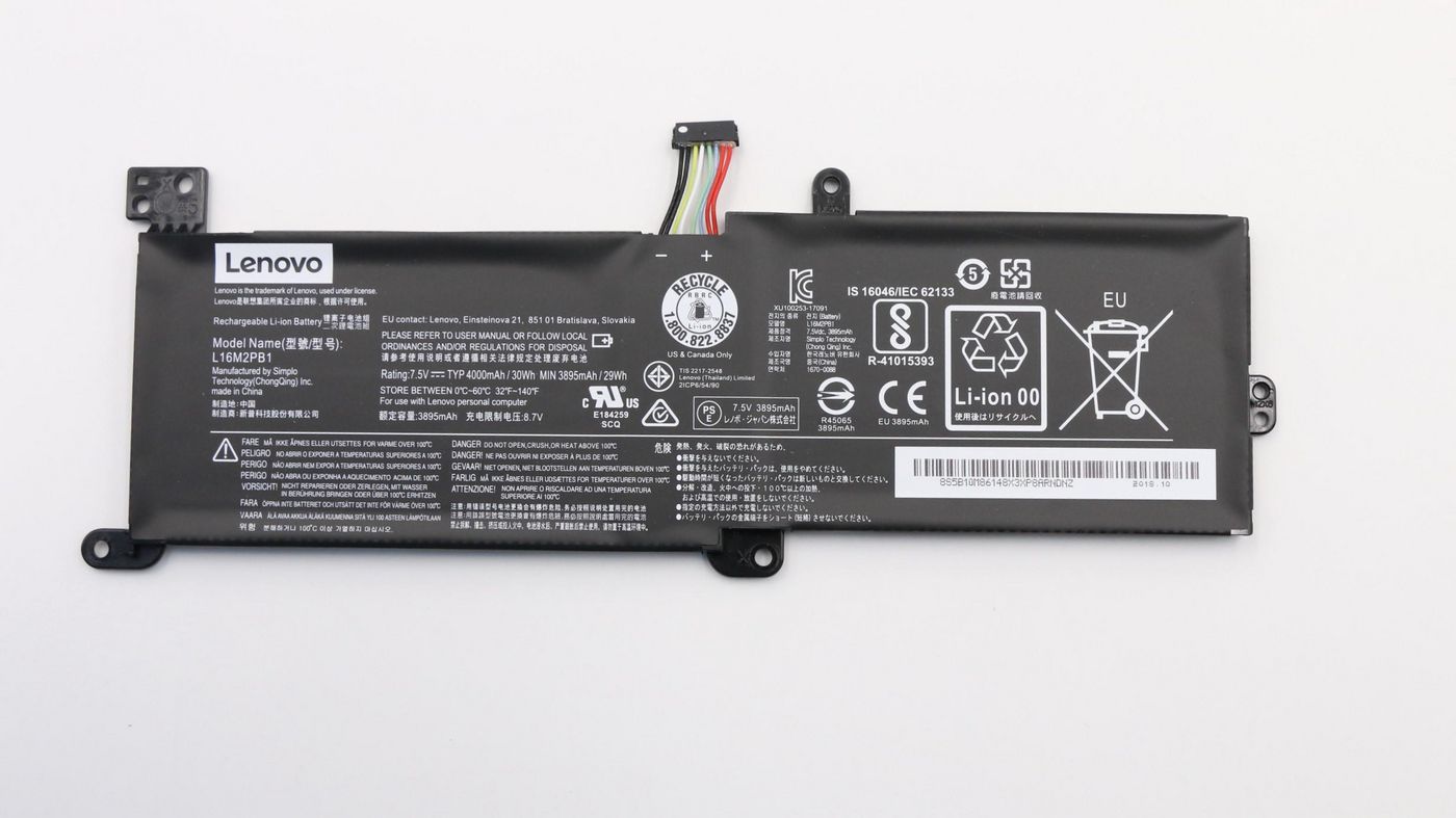 Battery 30 WH 2 Cell