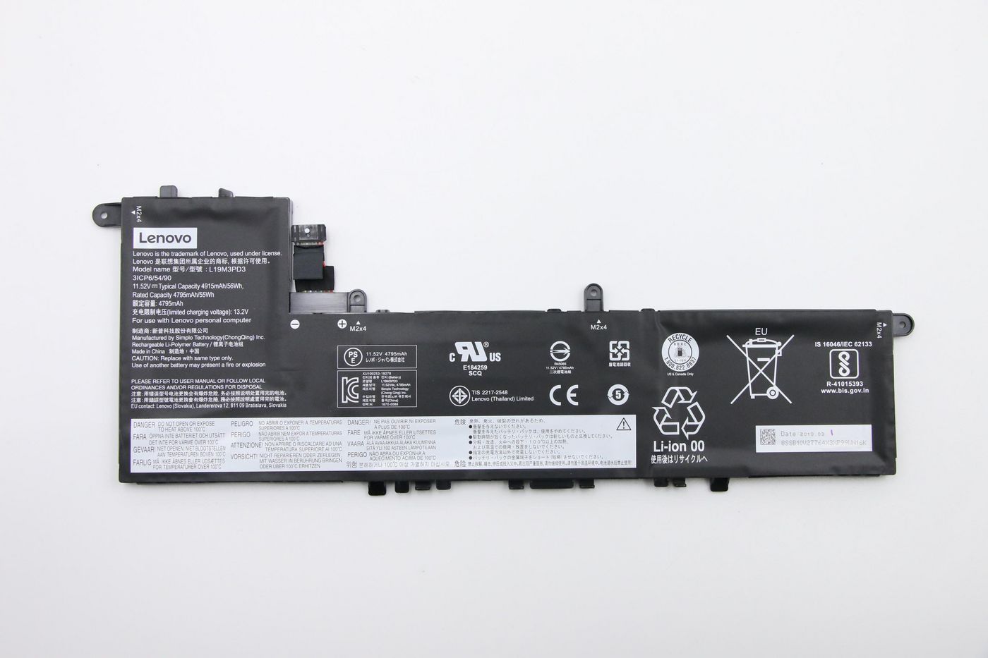 FRU S540-13 SP/B L19M3PD3 - 11.52V56Wh3cellbty - Warranty: 6M
