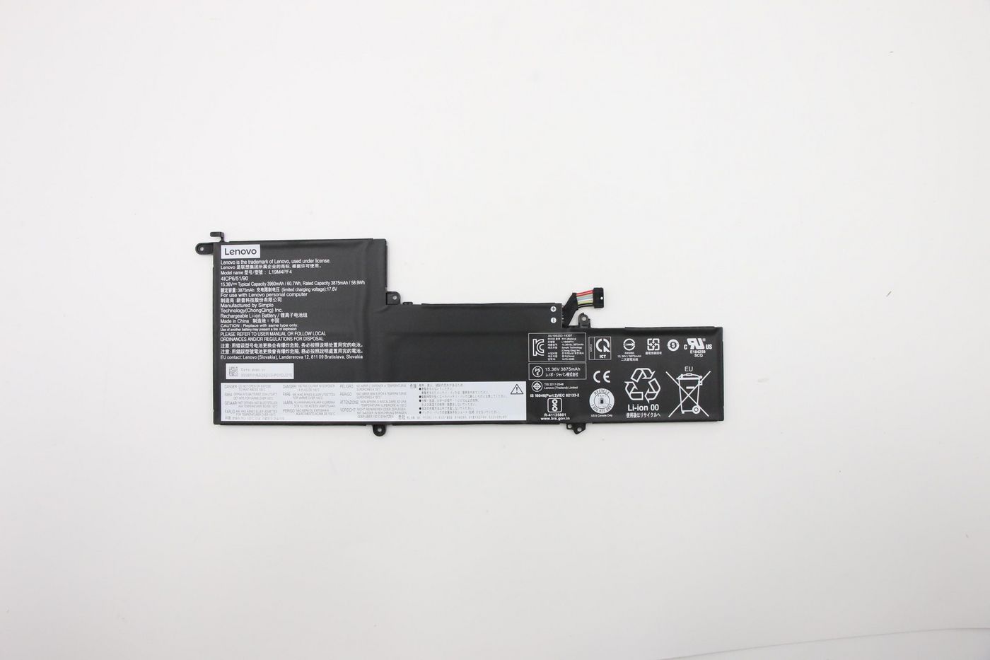 15.36V 4-cell laptop battery,