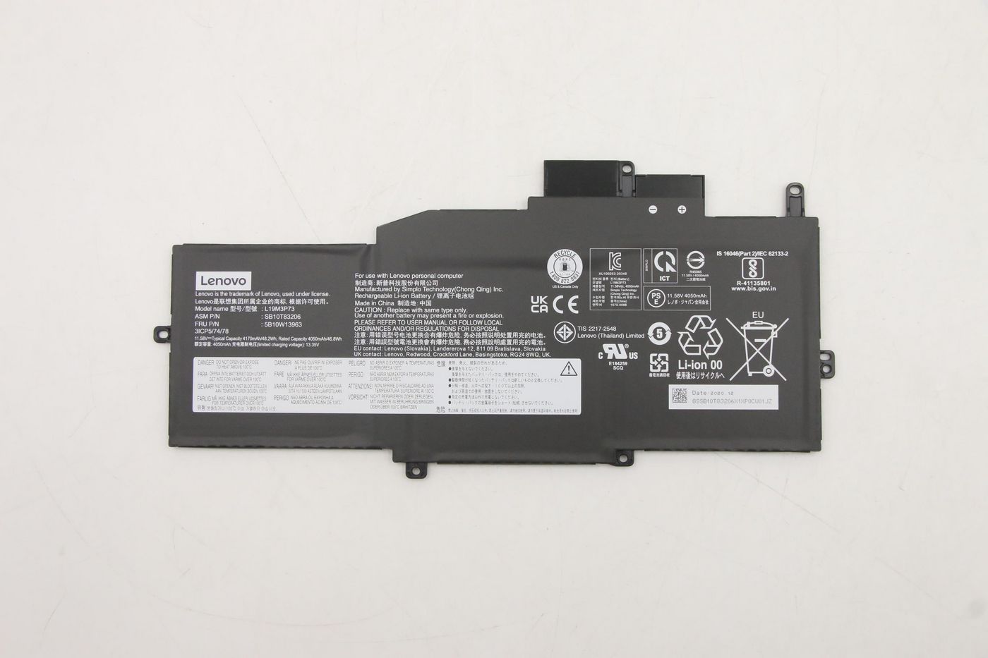 48.2Wh internal lithium-ion - 5B10W13963