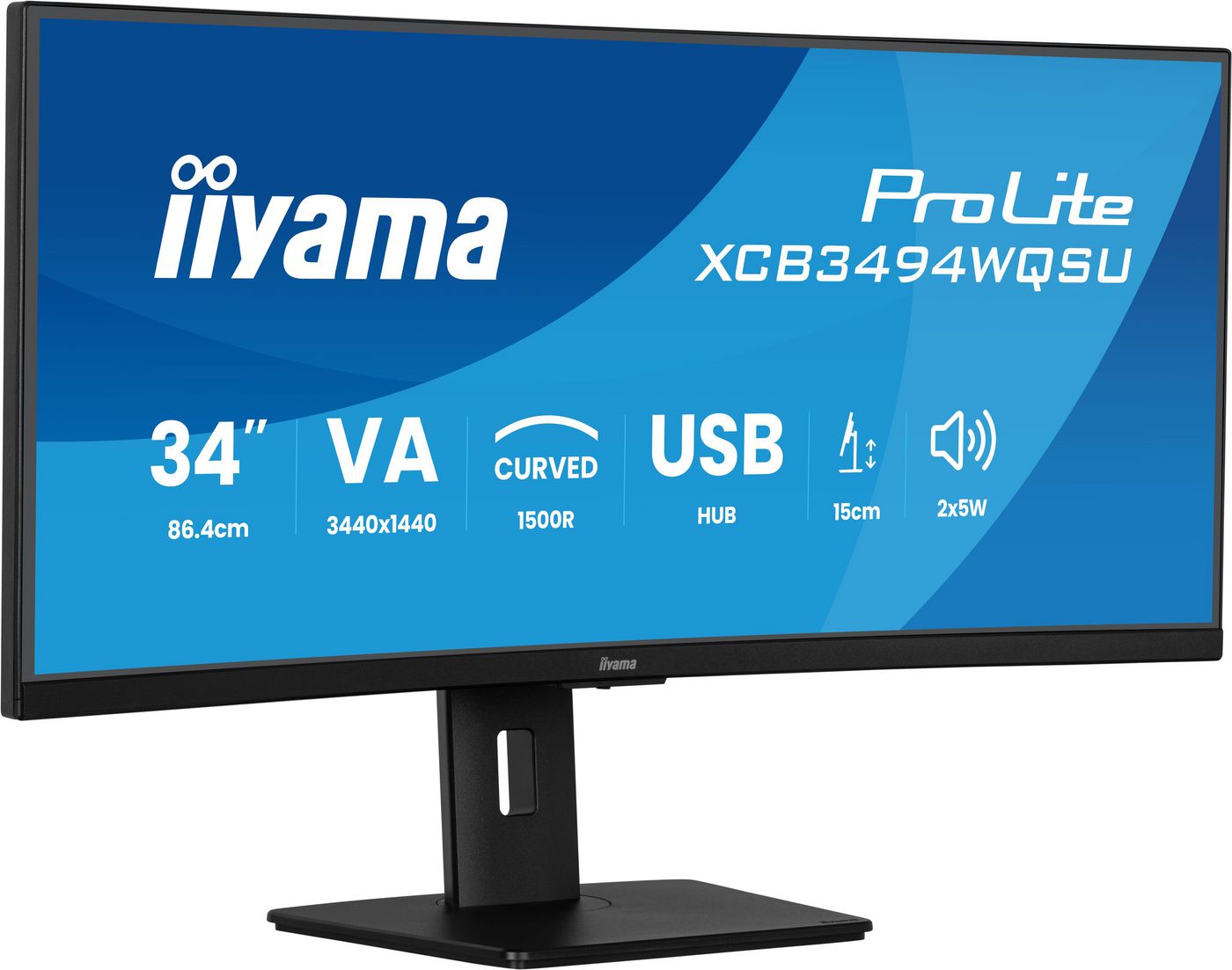 iiyama XCB3494WQSU-B1 W129047111 34 Business UQHD 