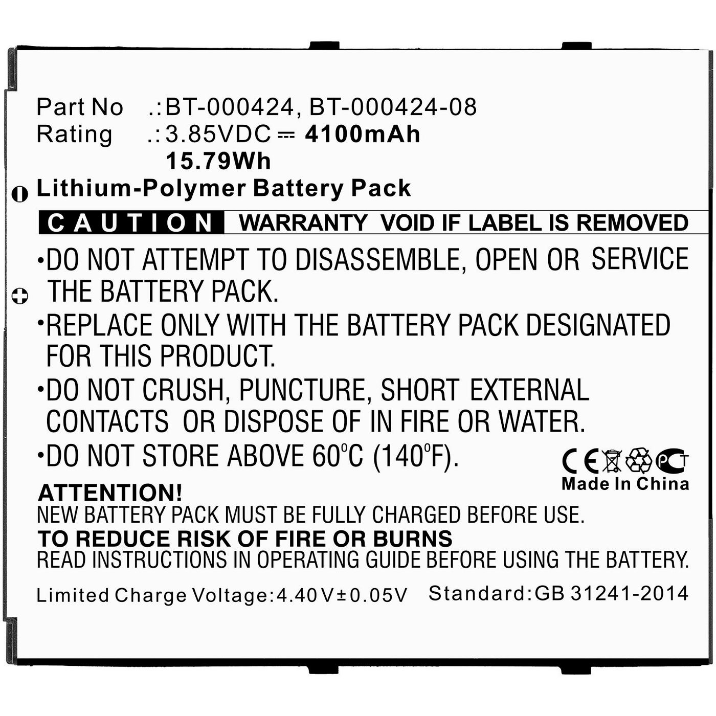 Battery 15.79Wh Li-Polymer - 3.85V 4100mAh for Barcode - Scanner 15.79Wh Li-Polymer 3.85V 4100mAh for Urovo EC50,EC55 - Warrant
