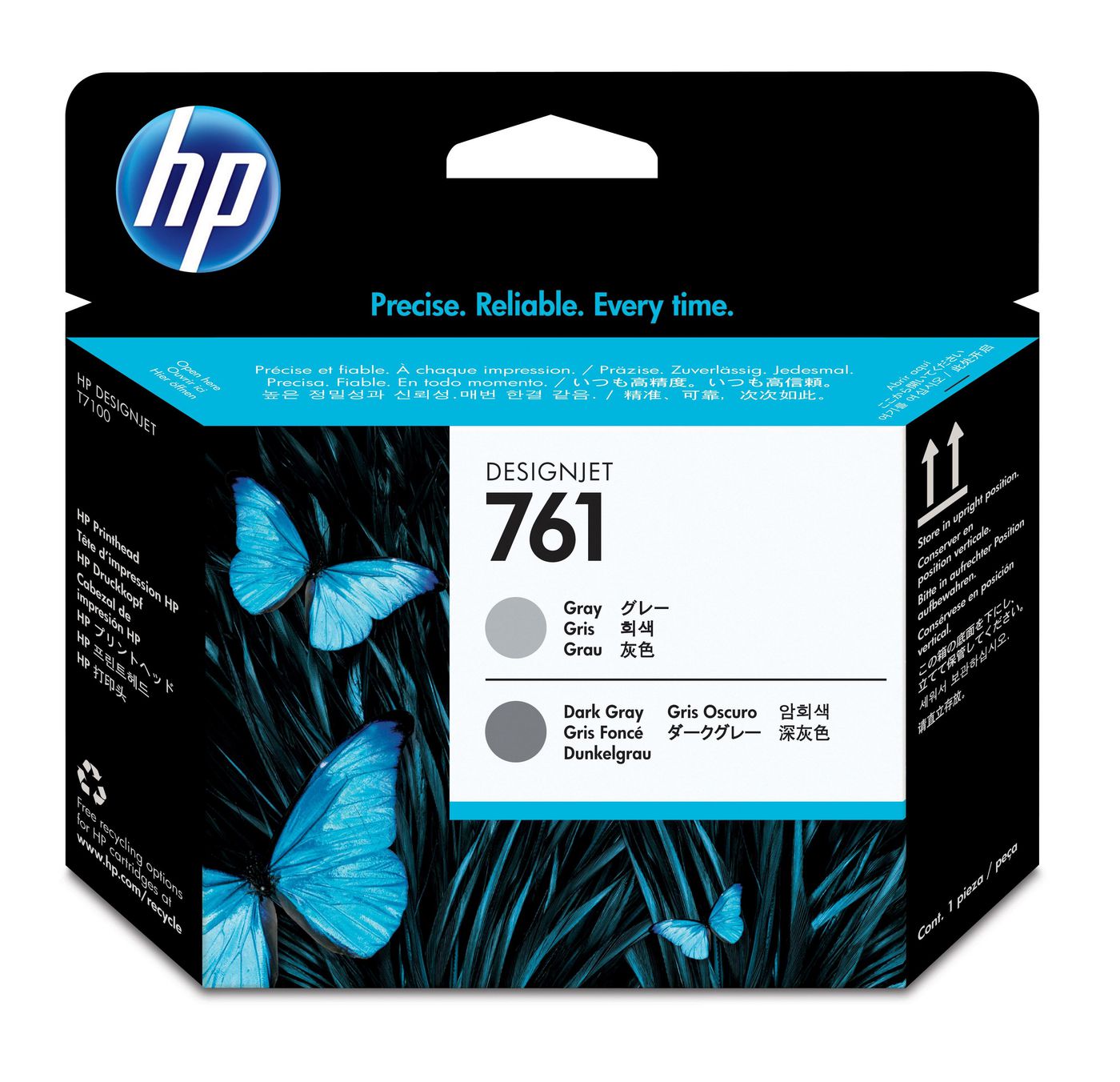 HP 761 Printhead Gray/Light Gray