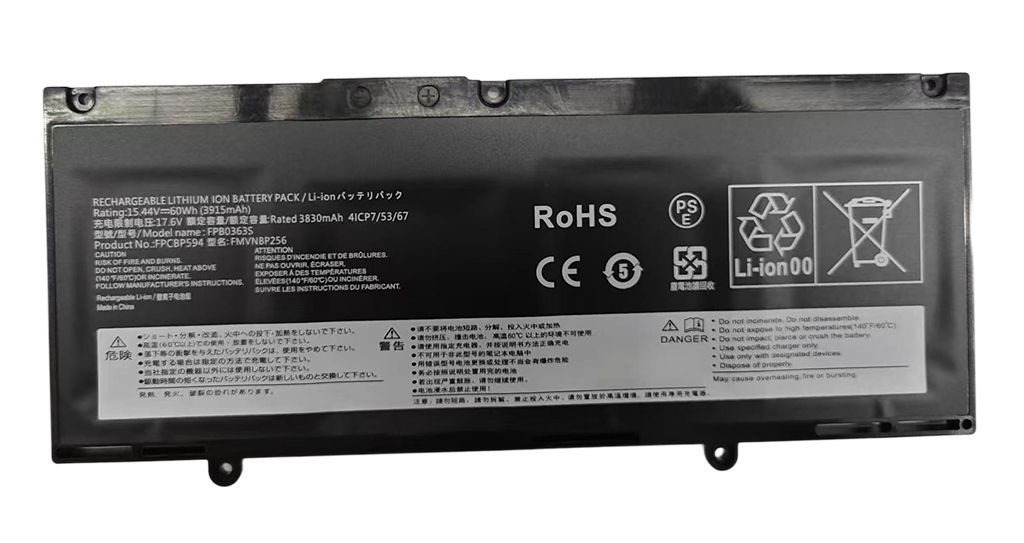 Battery Li-Polymer Black 60Wh