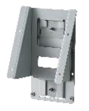 Wall Mounting for XQ-840ll