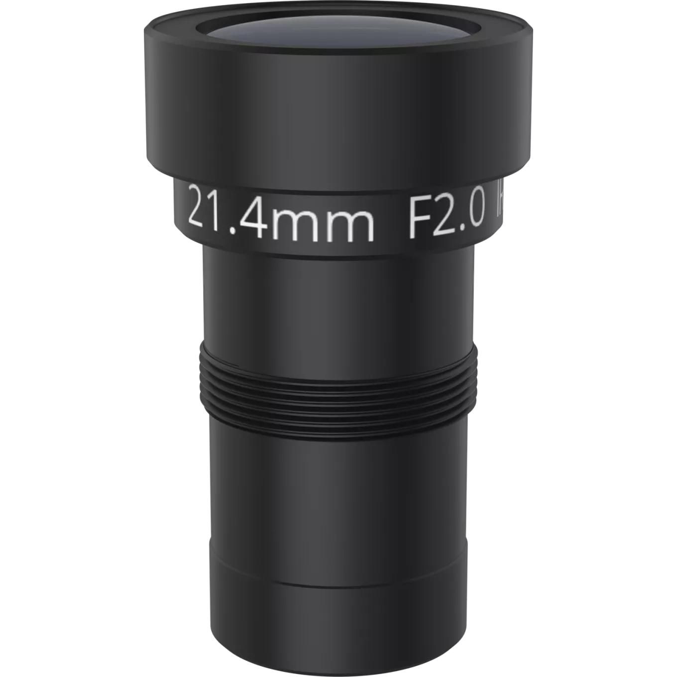 Lens M14 21.4 mm F2.0 IR 4 pcs