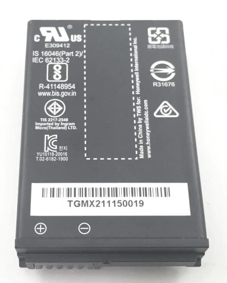 BATTERY, EXT, LI-ION, 3.8V,