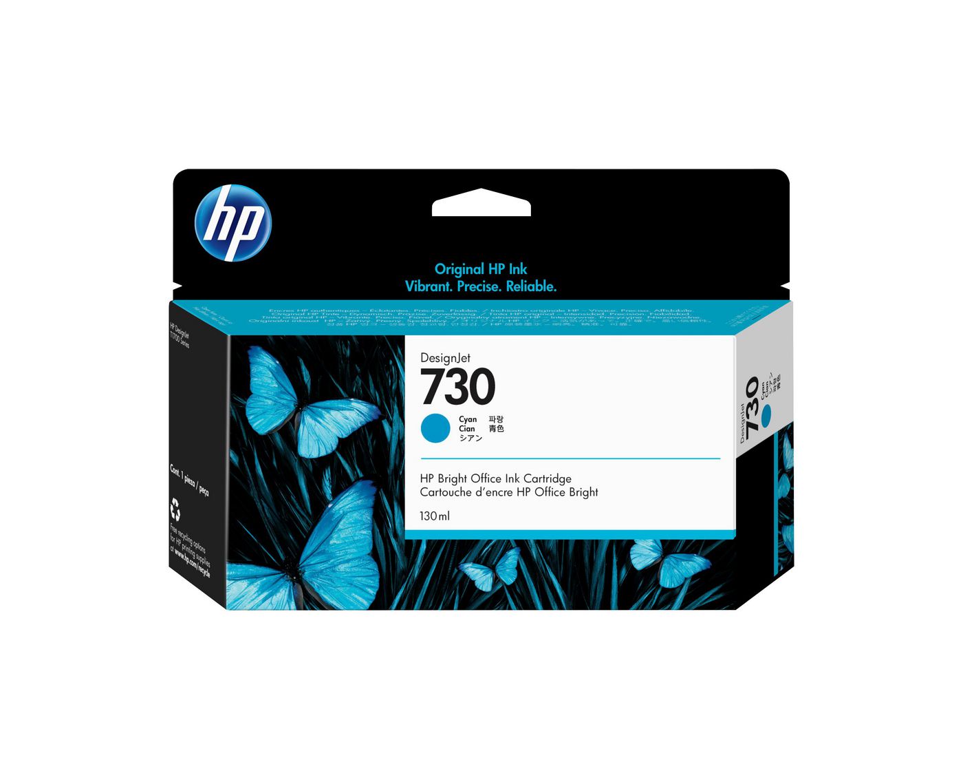 HP 730 INK CARTRIDGE CYAN 130ML