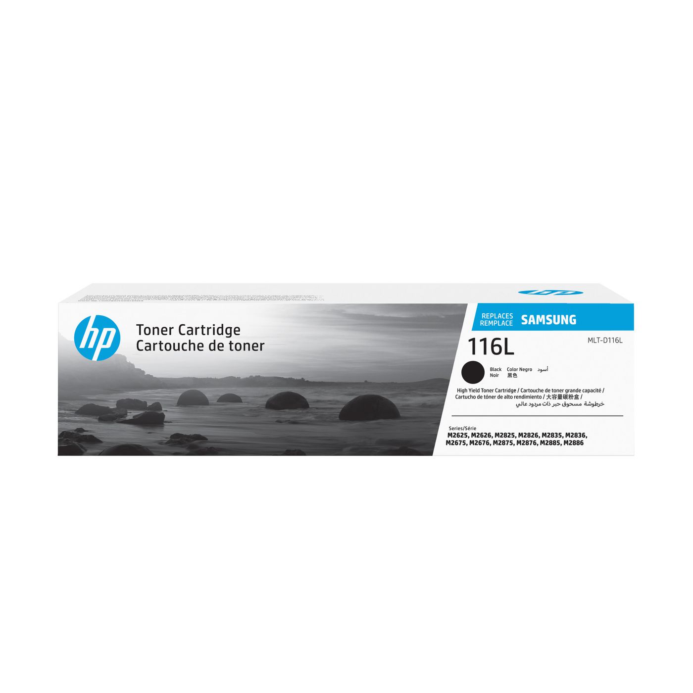 Toner/MLT-D116L High Yield BK