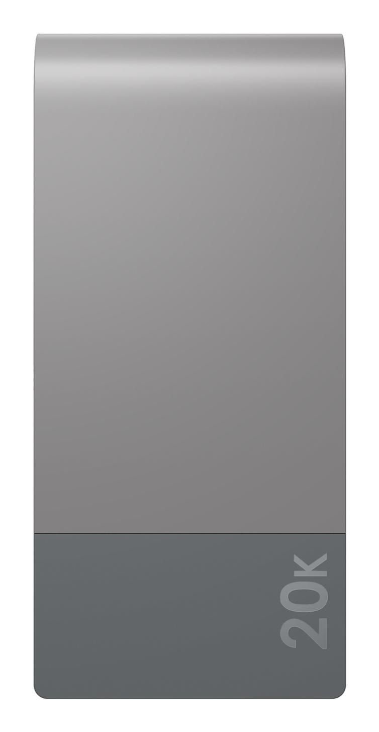 Powerbank M2+ 20000mAh Black