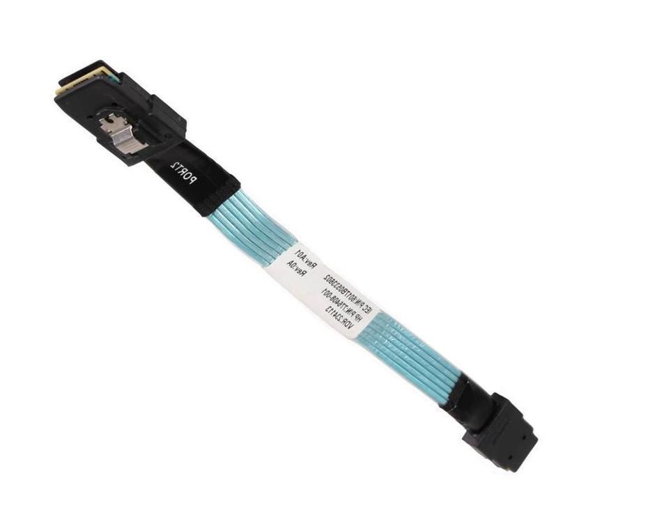 15cm MiniSAS to MiniSAS cable