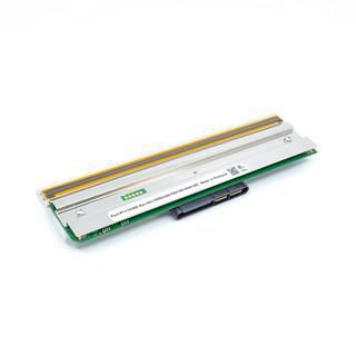 Kit, Printhead 203 dpi, ZE511 