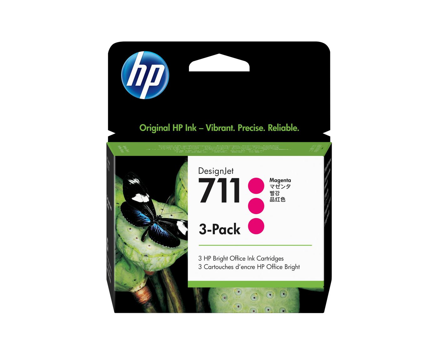 Ink Magenta No.711 **3-Pack**