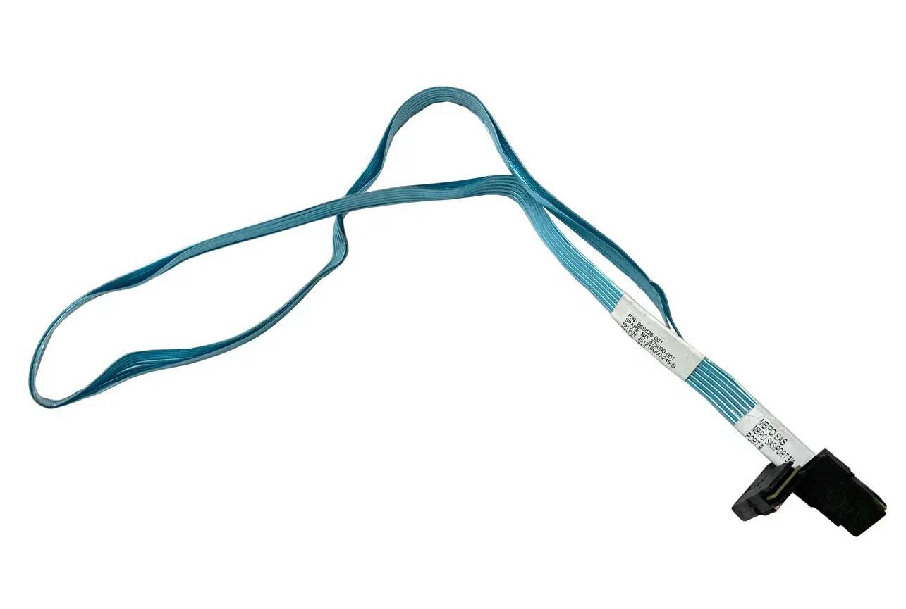 MiniSAS Cable for 2SFF DL380