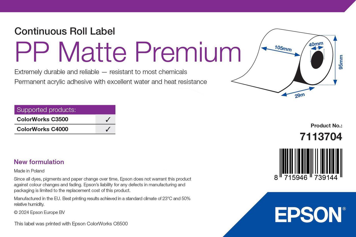 Premium - Polypropylene (PP)