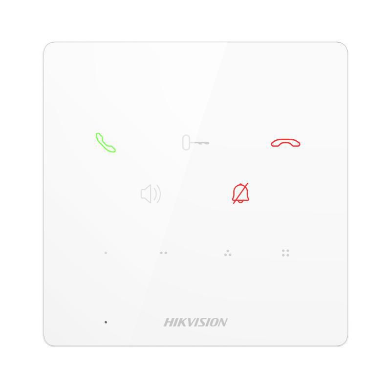 Audio 2-wire HD Indoor Station