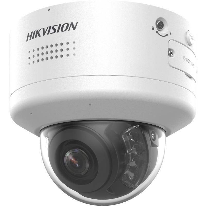 4MP DeepinView PTRZ Moto - IDS-2CD7546G2-XZHSY(2.8-12MM)