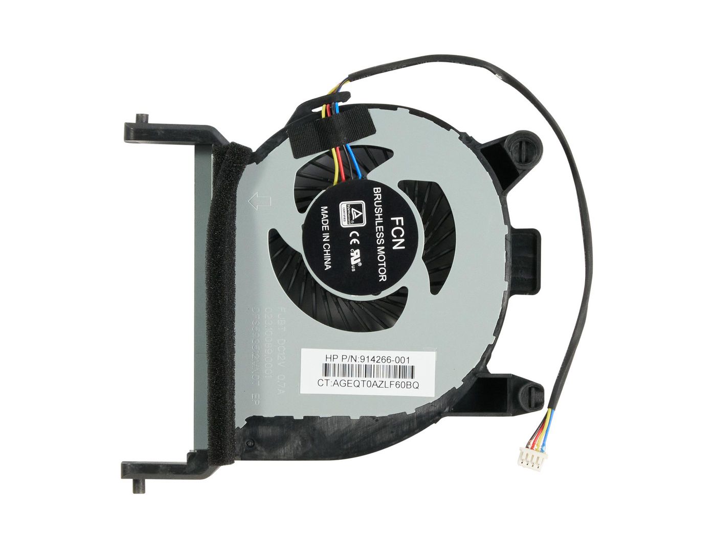 System fan assembly for HP