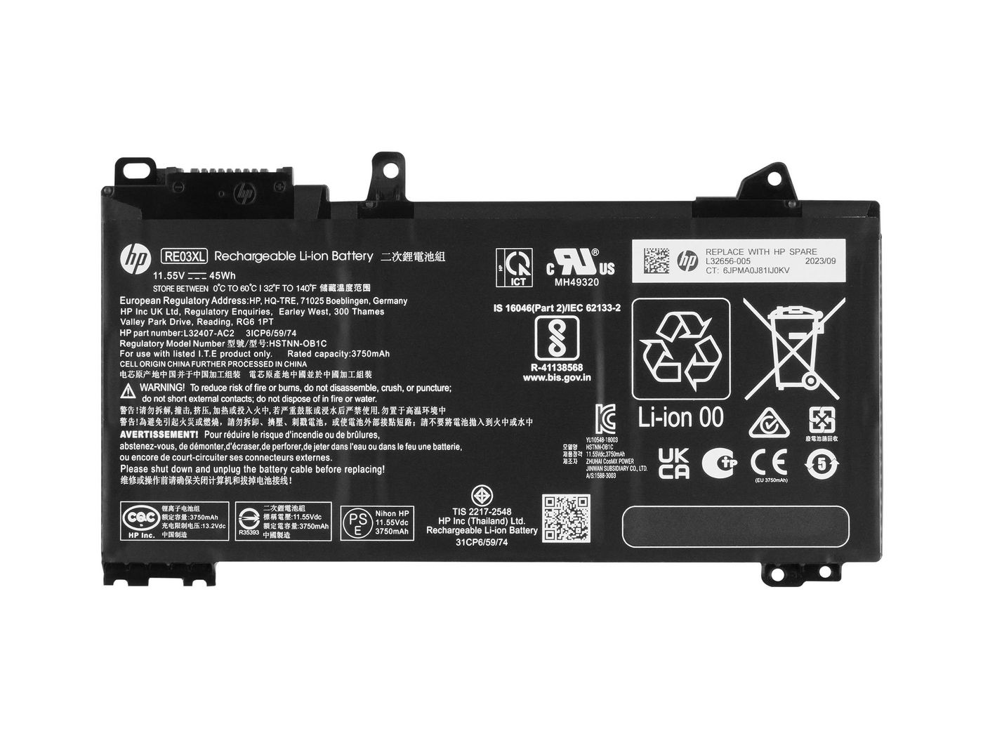 45Wh Li-ion battery for HP