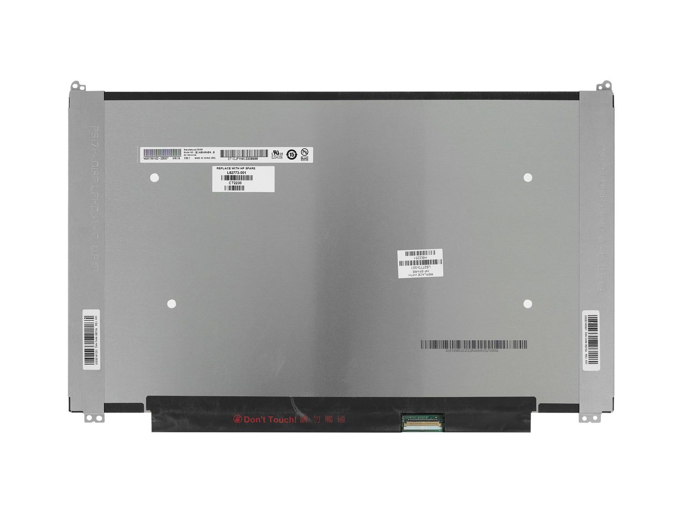 PANEL KIT 14 FHD AG UWVA 250n