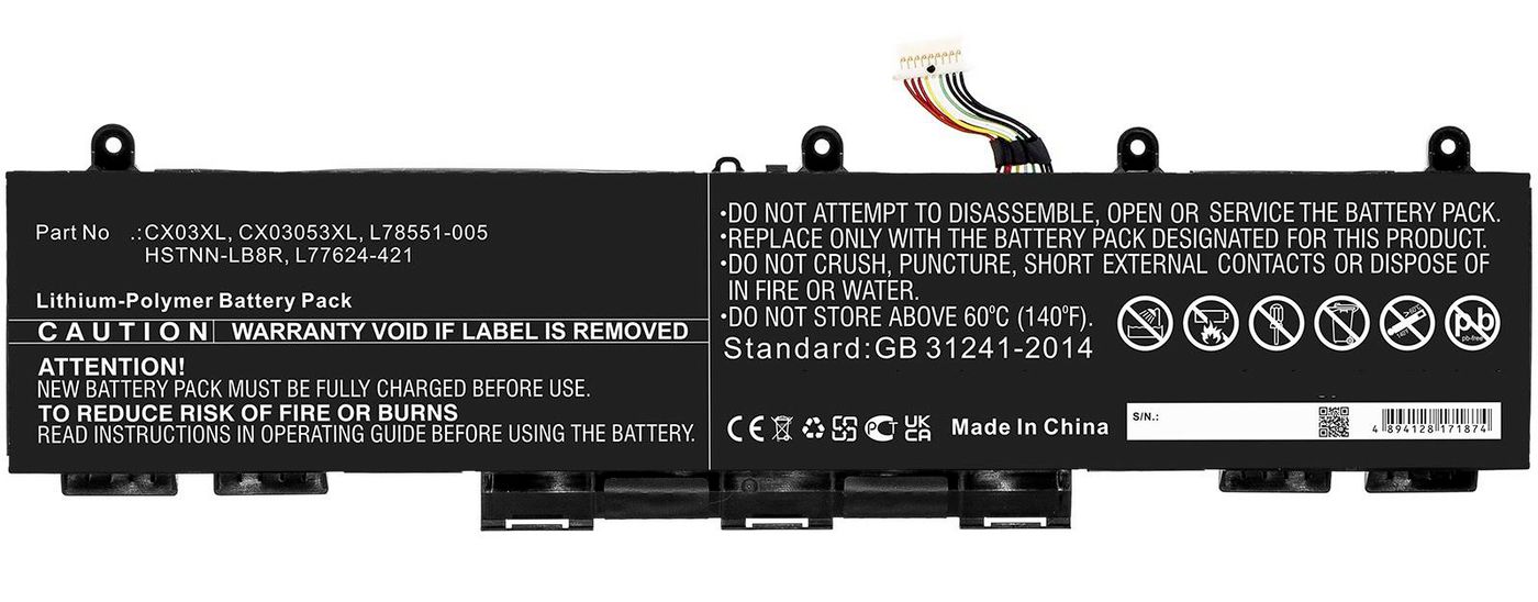 CoreParts Laptop Battery for HP 51.30Wh 11.4V 4500mAh