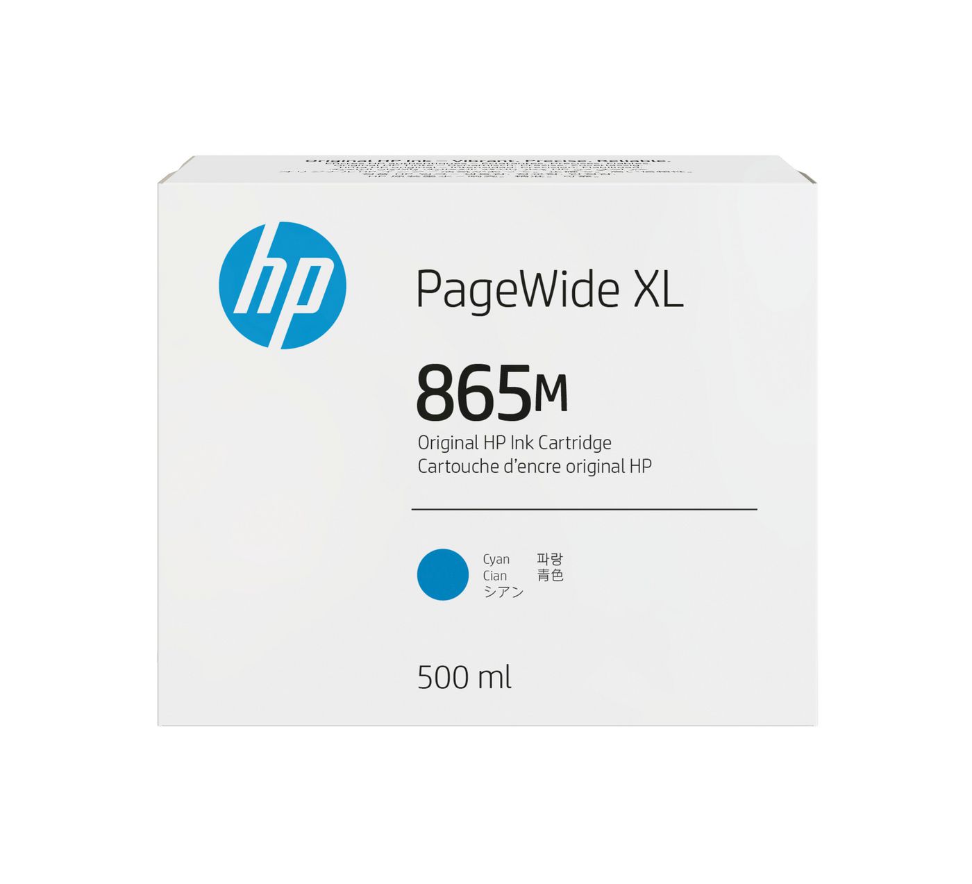 865M 500-Ml Cyan Pagewide Xl