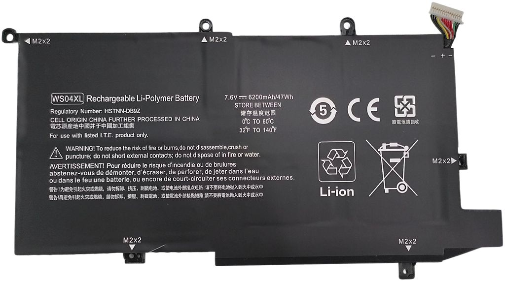 Laptop Battery for HP 47.12Wh