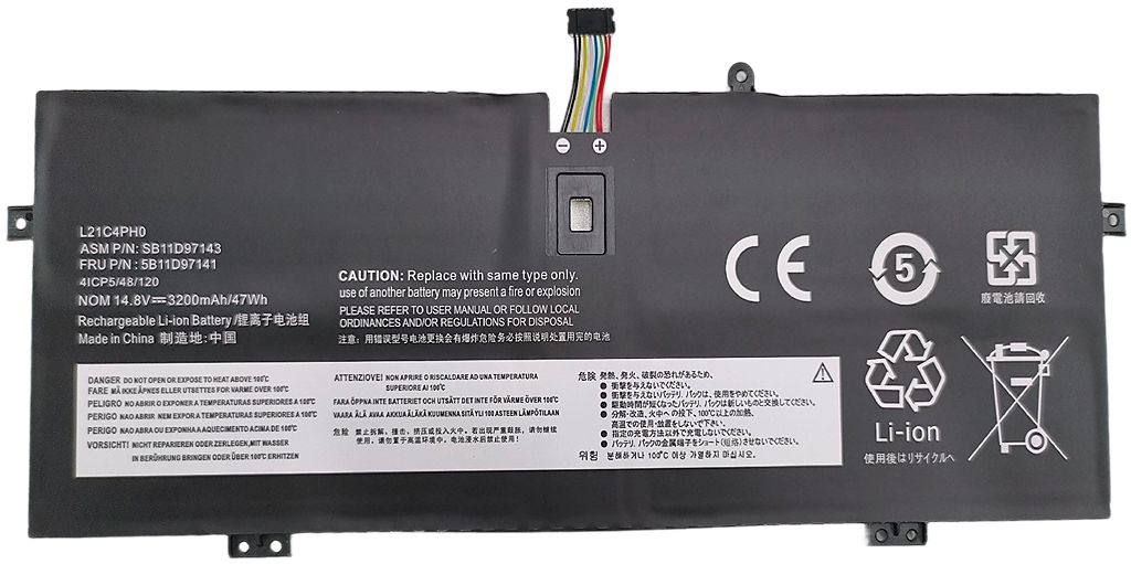 Battery 14.80V 3200mAh