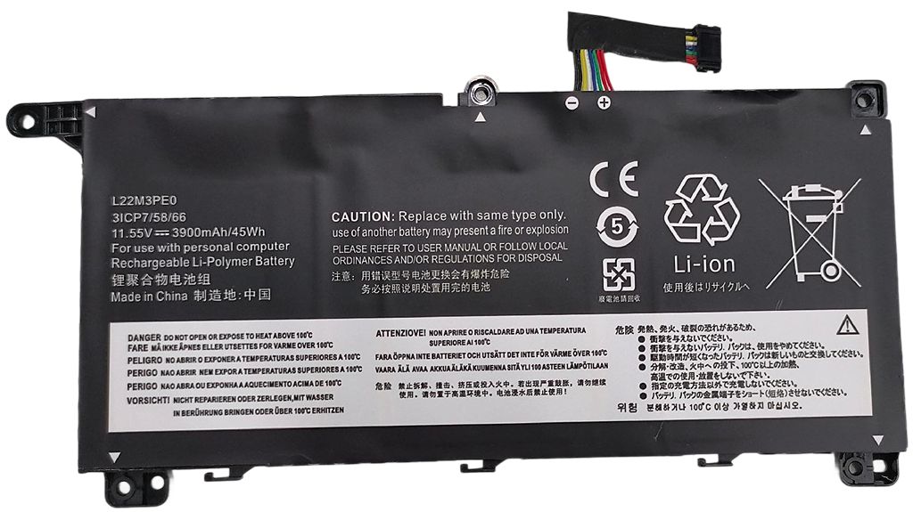 Battery 11.55V 3900mAh