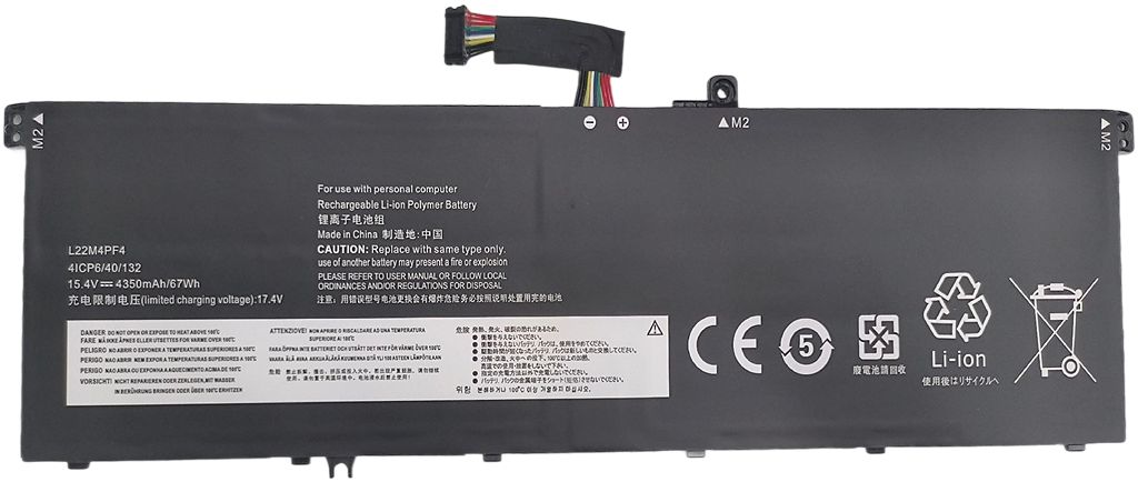 Battery 15.4V 4350mAh 66.99Wh
