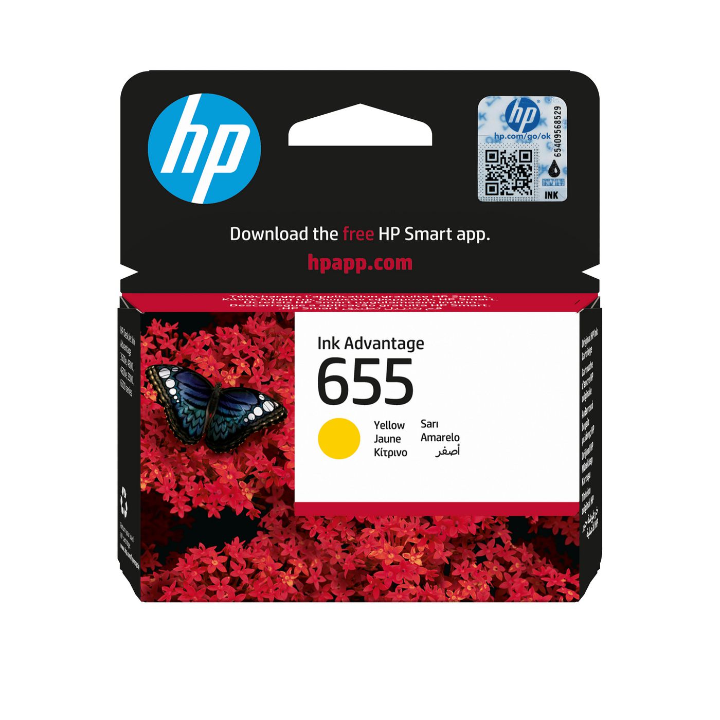 655 Yellow Original Ink